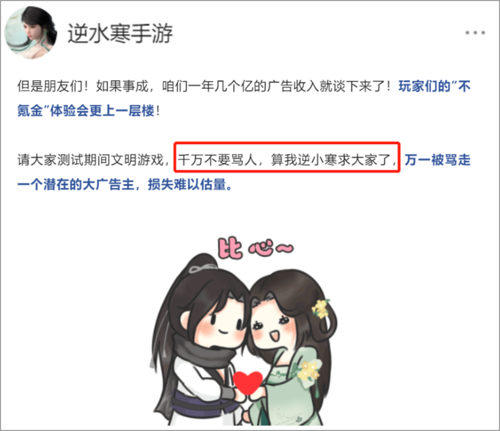 国外怎么降低国服游戏延迟