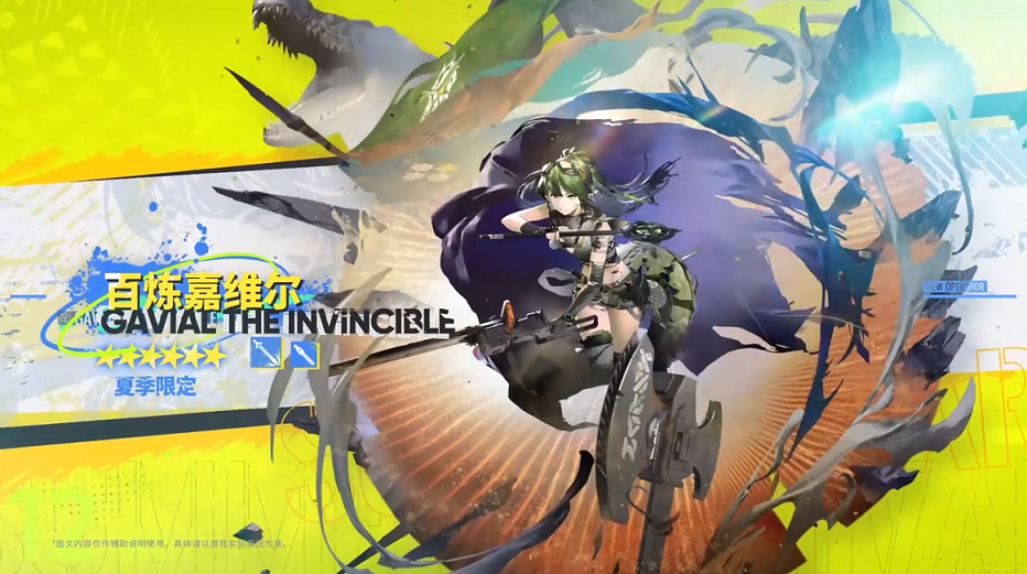 国外玩国服用什么加速器