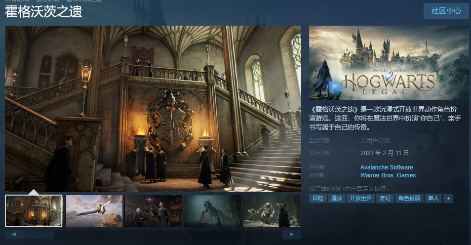 国外不能登录Steam