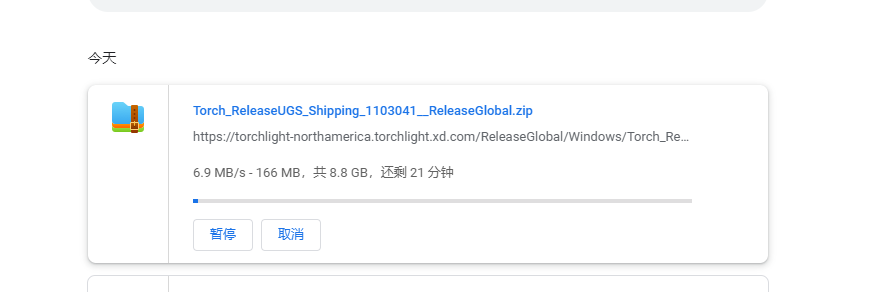火炬之光哪里下载
