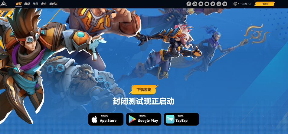 国外怎么玩火炬之光