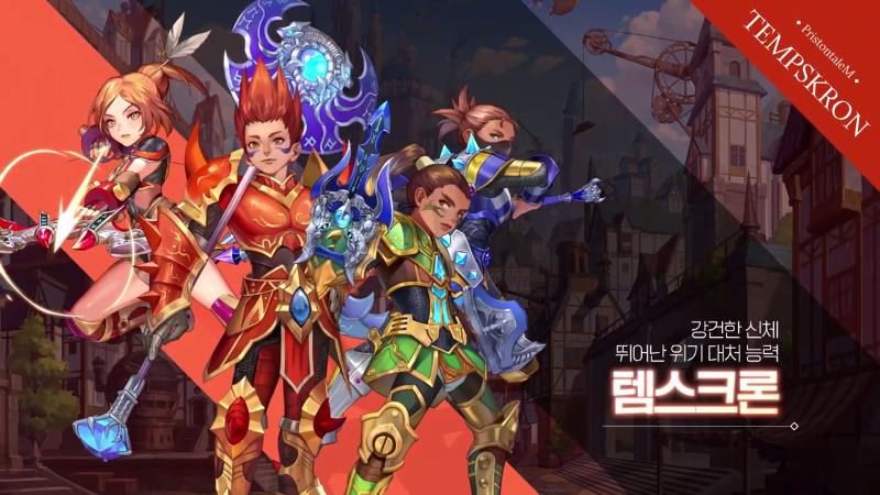 海外用什么玩精灵M