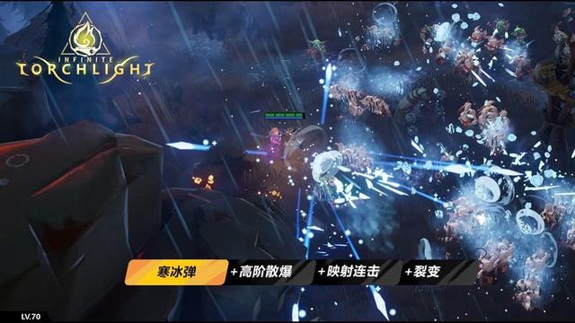 火炬之光海外下载