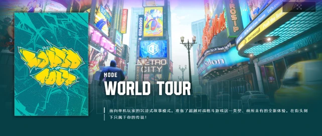 国外用什么加速国服