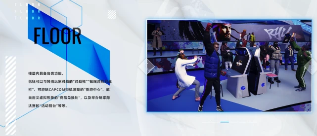 国玩怎么下载街霸