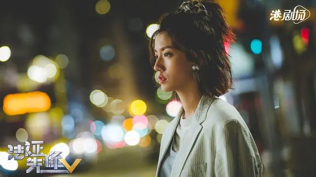 在海外怎么看港剧