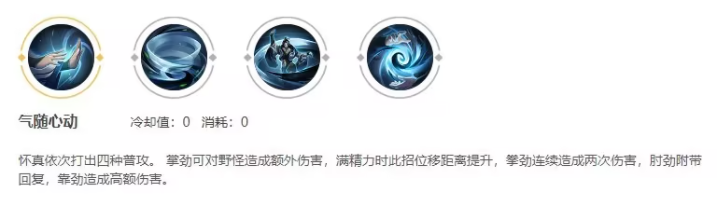 在国外怎么玩国服王者荣耀