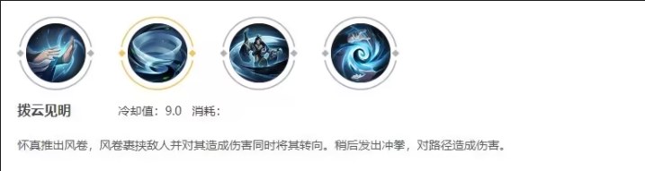 海外如何玩国服王者