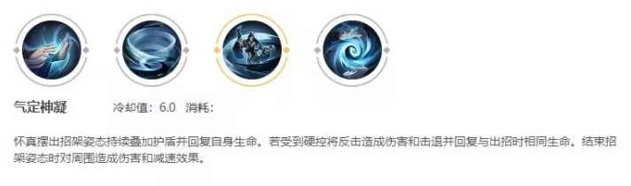 海外怎么下载王者荣耀国服