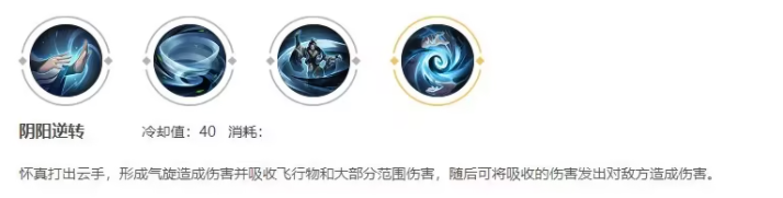 海外党玩王者荣耀延迟高