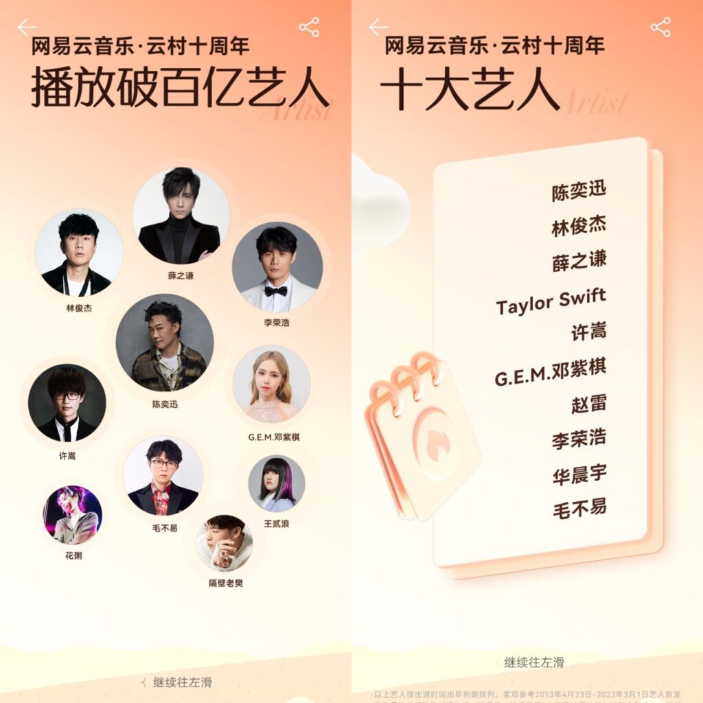 海外无法看国内视频