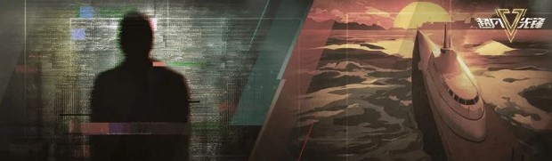 超凡先锋 超凡先锋第2赛季 海外玩超凡先锋 海外玩超凡先锋高延迟卡顿解决办法