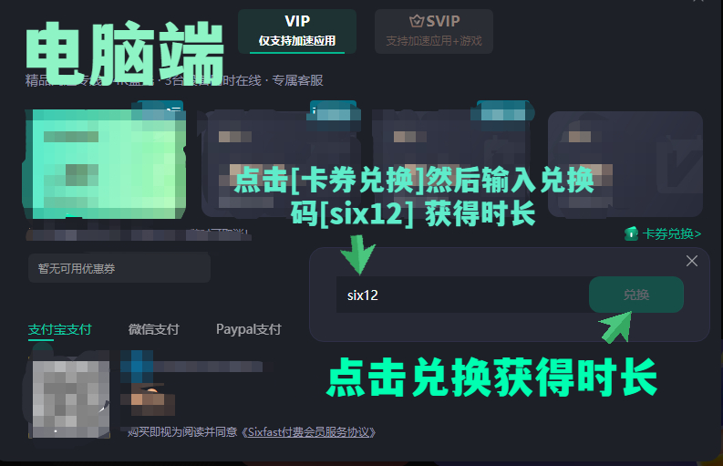 国外抖音播放限制怎么解除
国外抖音播放限制怎么解决
国外抖音直播限制
海外抖音播放不了
海外抖音无法播放