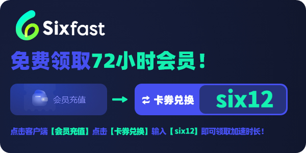 王者荣耀海外怎么玩
王者荣耀加速器