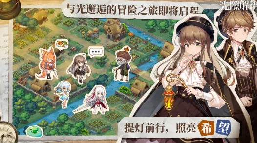 光隙解语 光隙解语测试 光隙解语破影测试 光隙解语破影测试什么时候 海外怎么玩光隙解语 国外怎么玩国服光隙解语