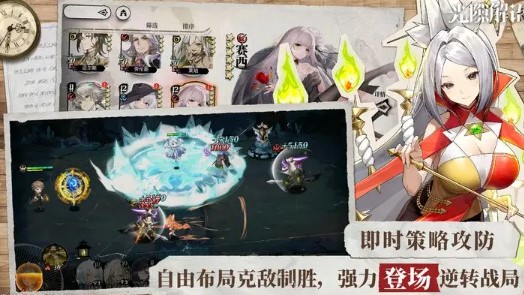 光隙解语 光隙解语测试 光隙解语破影测试 光隙解语破影测试什么时候 海外怎么玩光隙解语 国外怎么玩国服光隙解语