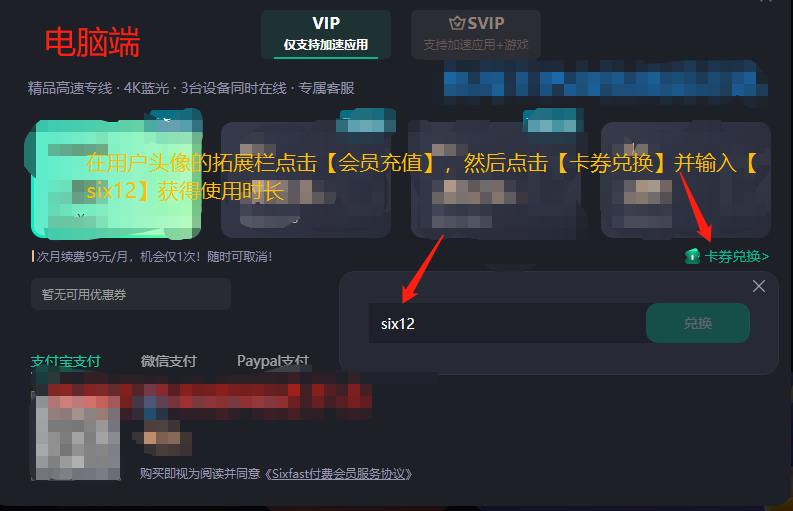 国外玩国服
国外玩国服加速器
海外党怎么玩国服
海外怎么玩国内游戏
国外玩游戏延迟
