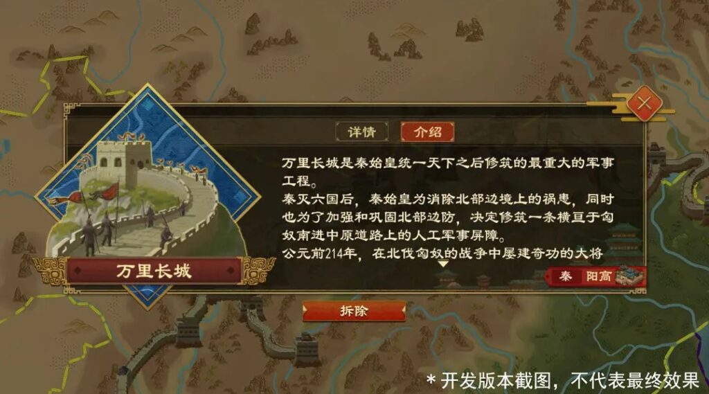 大周列国志 大周列国志更新 海外玩大周列国志 国外玩大周列国志 海外怎么玩大周列国志 国外玩大周列国志高延迟卡顿怎么办