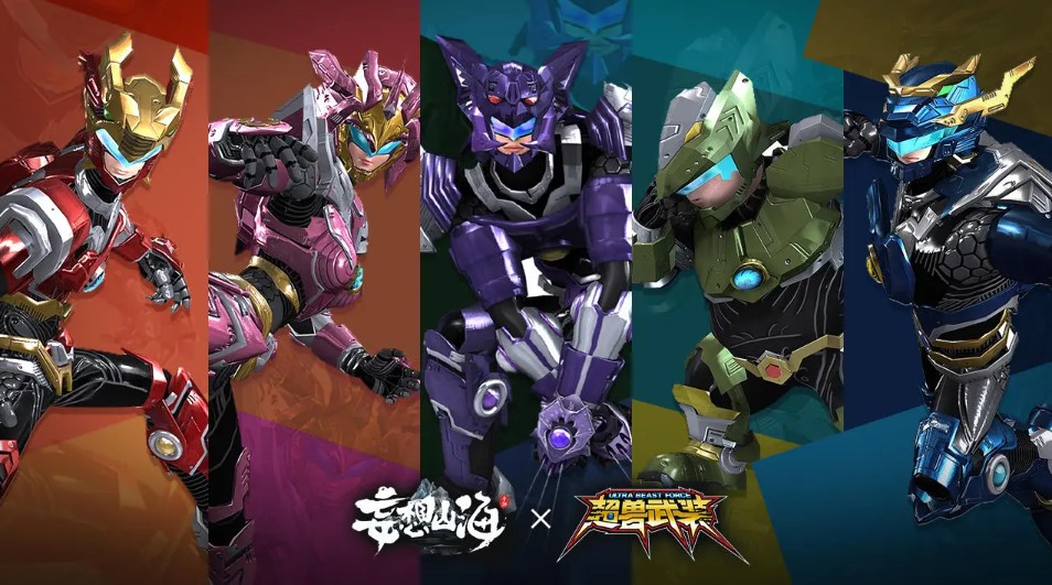 妄想山海 妄想山海更新 海外玩妄想山海 国外玩妄想山海 国外怎么玩妄想山海 海外打不开国服妄想山海的解决办法