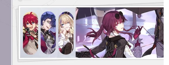 崩坏星穹铁道 崩坏星穹铁道更新 崩坏星穹铁道1.2版本 海外玩崩坏星穹铁道 国外玩崩坏星穹铁道 海外怎么玩崩坏星穹铁道 国外怎么玩崩坏星穹铁道 国外打不开/登不上崩坏星穹铁道怎么办 海外用什么加速器玩崩坏星穹铁道