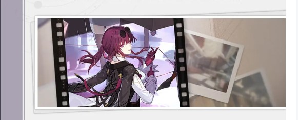 崩坏星穹铁道 崩坏星穹铁道更新 崩坏星穹铁道1.2版本 海外玩崩坏星穹铁道 国外玩崩坏星穹铁道 海外怎么玩崩坏星穹铁道 国外怎么玩崩坏星穹铁道 国外打不开/登不上崩坏星穹铁道怎么办 海外用什么加速器玩崩坏星穹铁道