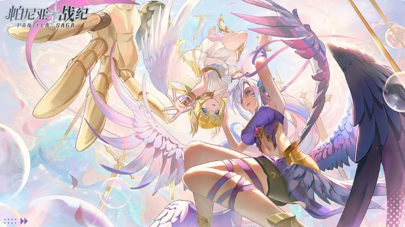 帕尼亚战纪 帕尼亚战纪公测 海外玩国服帕尼亚战纪 国外玩回国帕尼亚战纪 海外怎么玩国服帕尼亚战纪 国外用什么加速器玩帕尼亚战纪 海外玩国服帕尼亚战纪高延迟卡顿怎么办