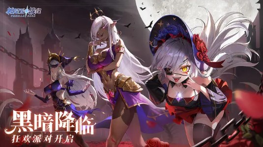 帕尼亚战纪 帕尼亚战纪公测 海外玩国服帕尼亚战纪 国外玩回国帕尼亚战纪 海外怎么玩国服帕尼亚战纪 国外用什么加速器玩帕尼亚战纪 海外玩国服帕尼亚战纪高延迟卡顿怎么办