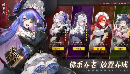 帕尼亚战纪 帕尼亚战纪公测 海外玩国服帕尼亚战纪 国外玩回国帕尼亚战纪 海外怎么玩国服帕尼亚战纪 国外用什么加速器玩帕尼亚战纪 海外玩国服帕尼亚战纪高延迟卡顿怎么办