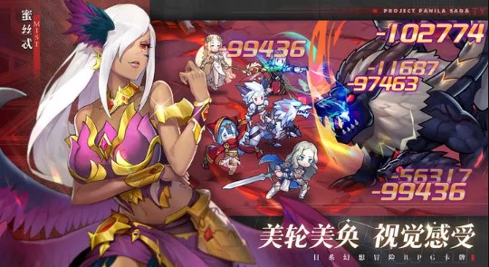 帕尼亚战纪 帕尼亚战纪公测 海外玩国服帕尼亚战纪 国外玩回国帕尼亚战纪 海外怎么玩国服帕尼亚战纪 国外用什么加速器玩帕尼亚战纪 海外玩国服帕尼亚战纪高延迟卡顿怎么办