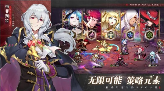 帕尼亚战纪 帕尼亚战纪公测 海外玩国服帕尼亚战纪 国外玩回国帕尼亚战纪 海外怎么玩国服帕尼亚战纪 国外用什么加速器玩帕尼亚战纪 海外玩国服帕尼亚战纪高延迟卡顿怎么办