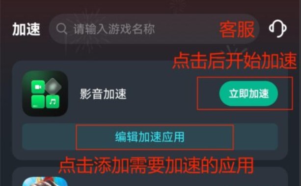 骄阳伴我 肖战白百何骄阳伴我 骄阳伴我什么时候播出 在哪看骄阳伴我 骄阳伴我好看吗 骄阳伴我好看吗 国外看骄阳伴我 海外看骄阳伴我 国外怎么看骄阳伴我 海外看不了骄阳伴我怎么办