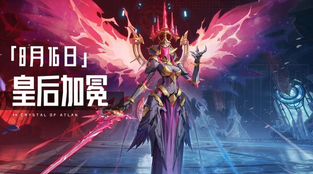 晶核 晶核更新 海外玩晶核 国外玩晶核 晶核高延迟 晶核卡顿 国外怎么玩晶核 海外用什么加速器玩晶核 海外玩晶核高延迟卡顿