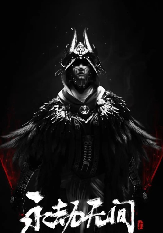 永劫无间 永劫无间免费 永劫无间端游 永劫无间更新 国外玩永劫无间 海外玩永劫无间 国外怎么玩国服永劫无间 海外玩永劫无间高延迟卡顿 国外玩国服永劫无间高延迟卡顿