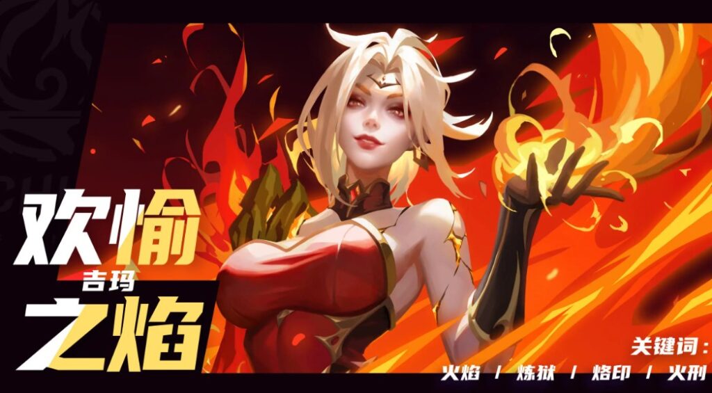 火炬之光：无限 火炬之光：无限更新 火炬之光：无限更新时间 火炬之光：无限什么时候更新 火炬之光：无限更新哪些内容 火炬之光：无限好玩吗 国外玩火炬之光：无限 海外玩火炬之光：无限 国外怎么玩火炬之光：无限 海外玩火炬之光：无限高延迟卡顿 国外玩火炬之光：无限黑屏 国外打不开火炬之光：无限