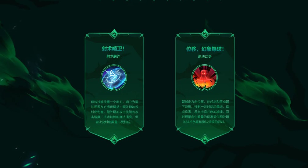 火炬之光：无限 火炬之光：无限更新 火炬之光：无限更新时间 火炬之光：无限什么时候更新 火炬之光：无限更新哪些内容 火炬之光：无限好玩吗 国外玩火炬之光：无限 海外玩火炬之光：无限 国外怎么玩火炬之光：无限 海外玩火炬之光：无限高延迟卡顿 国外玩火炬之光：无限黑屏 国外打不开火炬之光：无限