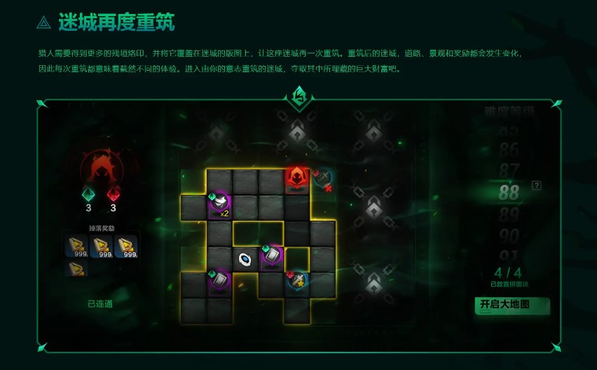 火炬之光：无限 火炬之光：无限更新 火炬之光：无限更新时间 火炬之光：无限什么时候更新 火炬之光：无限更新哪些内容 火炬之光：无限好玩吗 国外玩火炬之光：无限 海外玩火炬之光：无限 国外怎么玩火炬之光：无限 海外玩火炬之光：无限高延迟卡顿 国外玩火炬之光：无限黑屏 国外打不开火炬之光：无限