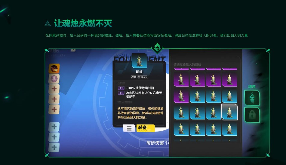 火炬之光：无限 火炬之光：无限更新 火炬之光：无限更新时间 火炬之光：无限什么时候更新 火炬之光：无限更新哪些内容 火炬之光：无限好玩吗 国外玩火炬之光：无限 海外玩火炬之光：无限 国外怎么玩火炬之光：无限 海外玩火炬之光：无限高延迟卡顿 国外玩火炬之光：无限黑屏 国外打不开火炬之光：无限