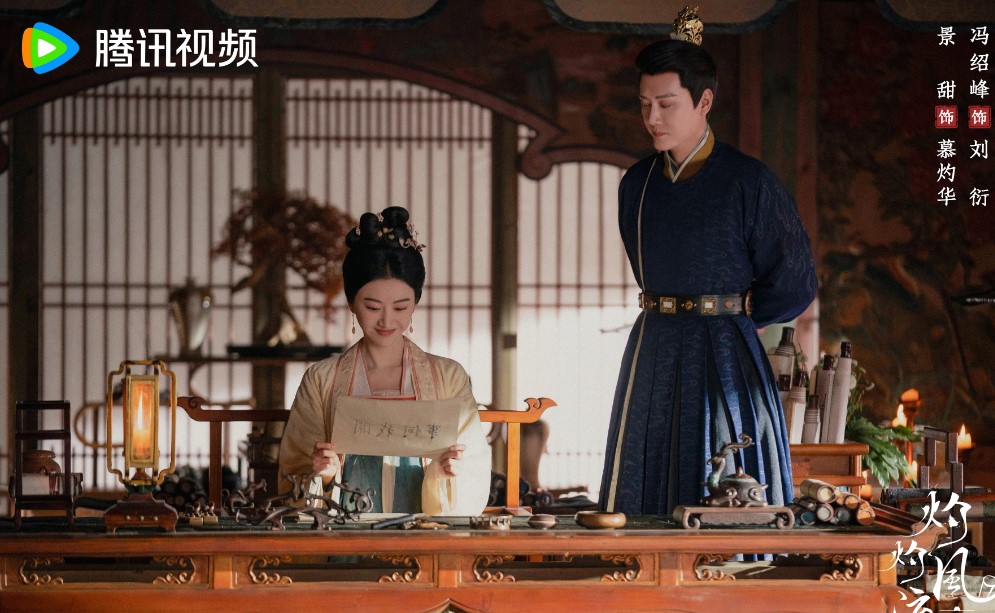 灼灼风流 灼灼风流开播 灼灼风流什么时候播出 在哪看灼灼风流 灼灼风流主演是谁 海外看灼灼风流 国外怎么看灼灼风流 国外看灼灼风流有限制怎么办 国外怎么使用腾讯视频看灼灼风流 灼灼风流在哪看