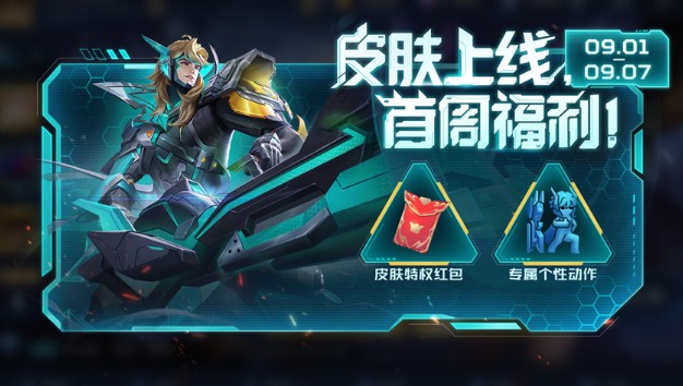 王者荣耀 王者荣耀更新 王者荣耀皮肤 王者荣耀英雄 王者荣耀什么时候更新 国外玩王者荣耀 海外玩王者荣耀 王者荣耀海外版 国外玩王者荣耀高延迟卡顿 海外打不开王者荣耀 国外王者荣耀黑屏