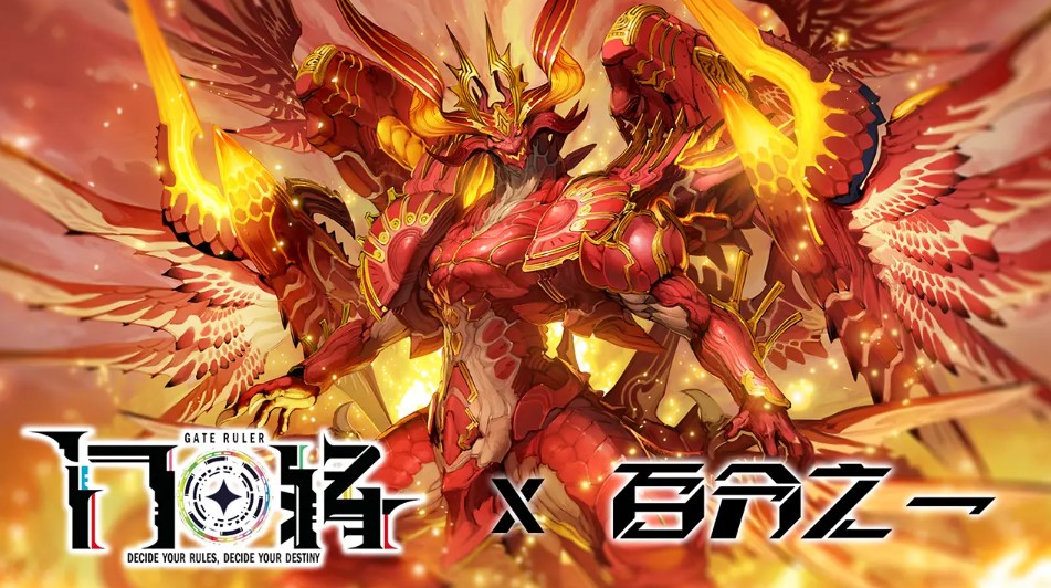 百分之一 百分之一更新 国外玩百分之一 海外玩百分之一 国外玩国服百分之一高延迟卡顿 海外怎么玩百分之一