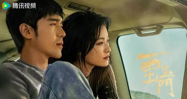 西出玉门 西出玉门什么时候播 西出玉门在哪看 国外怎么看西出玉门 国外怎么用腾讯视频看西出玉门 倪妮 白宇 海外使用腾讯视频有限制 西出玉门谁演的