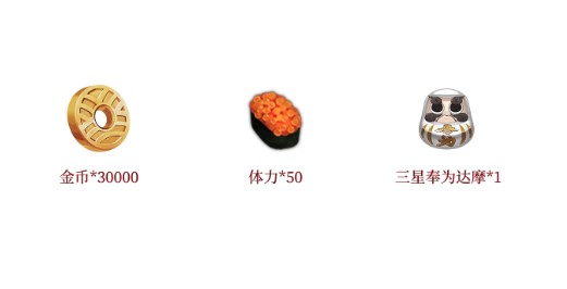 阴阳师 阴阳师国服 阴阳师手游 阴阳师更新 国外玩阴阳师 海外玩阴阳师 国外怎么玩阴阳师 海外玩国服阴阳师高延迟卡顿 阴阳师国服国外玩不了 国外打不开阴阳师国服