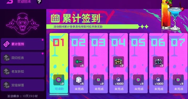 霓虹深渊：无限 霓虹深渊：无限更新 海外玩霓虹深渊：无限 国外玩霓虹深渊：无限 海外怎么玩国服霓虹深渊：无限 国外玩霓虹深渊：无限高延迟卡顿怎么解决