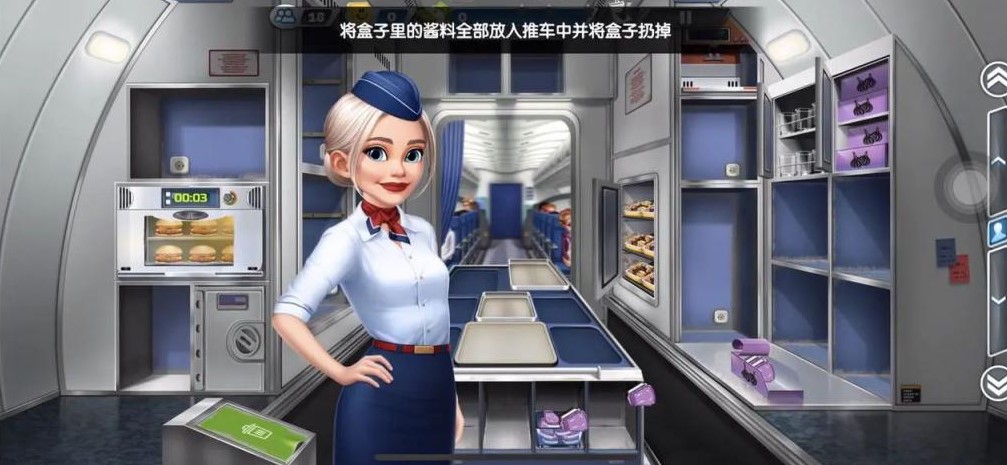 飞机大厨 海外玩飞机大厨 国外玩飞机大厨 飞机大厨无网络连接 国外玩服飞机大厨高延迟卡顿 海外怎么玩飞机大厨