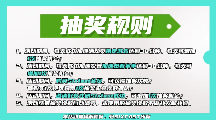 海外华人加速
国外 华人 加速
境外网络加速器
网络加速器国外
海外平台加速器
华人回国加速器
回国加速器
回国加速器免费
回国加速器哪个效果最好
回国加速器下载
华人加速器下载
全球加速器
免费国际加速器
海外加速器
加速器海外版
免费国际加速器
海外加速器
加速器海外版
海外 加速器
网络加速器 海外
海外加速器试用