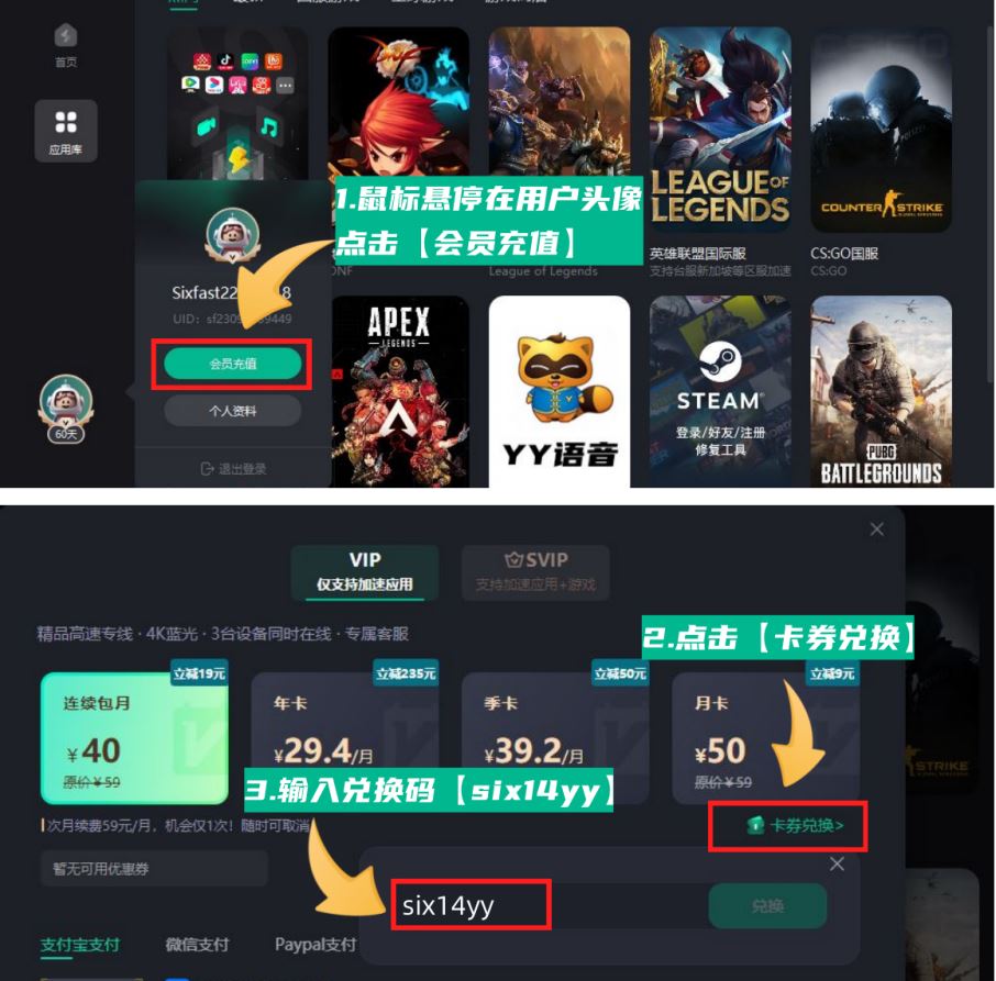 海外华人加速
国外 华人 加速
境外网络加速器
网络加速器国外
海外平台加速器
华人回国加速器
回国加速器
回国加速器免费
回国加速器哪个效果最好
回国加速器下载
华人加速器下载
全球加速器
免费国际加速器
海外加速器
加速器海外版
免费国际加速器
海外加速器
加速器海外版
海外 加速器
网络加速器 海外
海外加速器试用