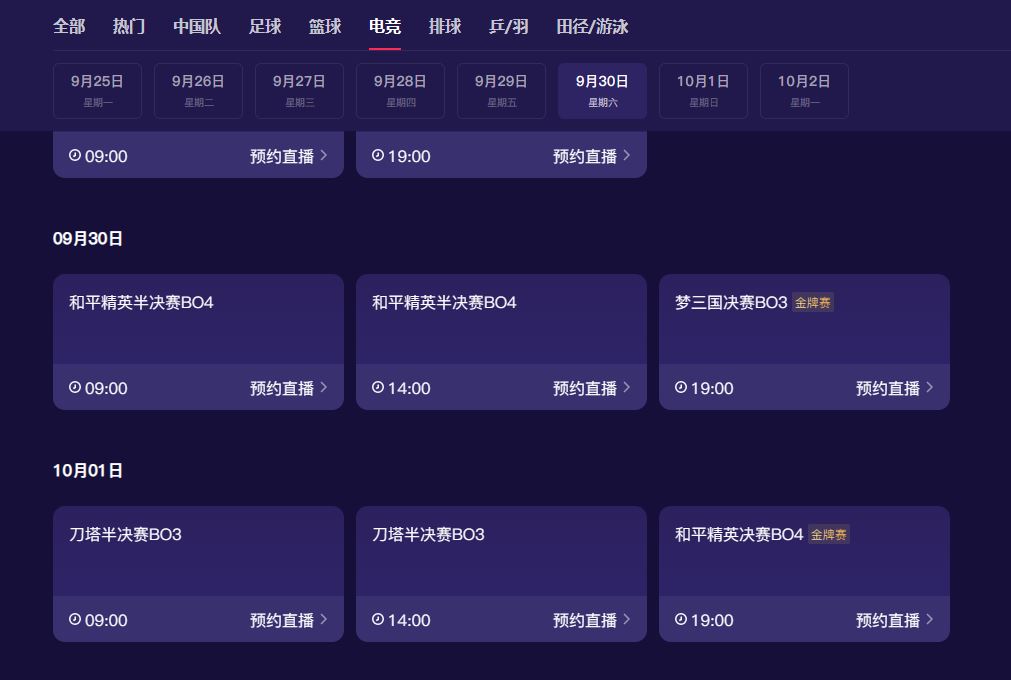 海外华人加速
国外 华人 加速
境外网络加速器
网络加速器国外
海外平台加速器
华人回国加速器
回国加速器
回国加速器免费
回国加速器哪个效果最好
回国加速器下载
华人加速器下载
全球加速器
免费国际加速器
海外加速器
加速器海外版
免费国际加速器
海外加速器
加速器海外版
海外 加速器
网络加速器 海外
海外加速器试用