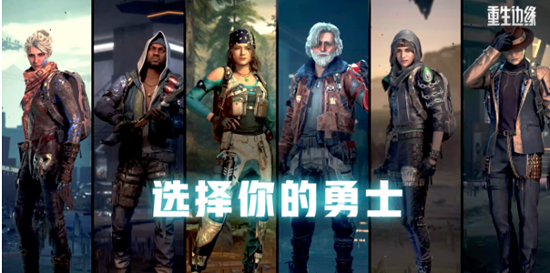 重生边缘官网	
重生边缘游戏	
重生边缘下载	
重生边缘什么时候上线	
重生边缘官网下载	
重生边缘好玩吗	
重生边缘是端游吗	
重生边缘玩法	
重生边缘什么时候可以玩	
重生边缘试玩	
重生边缘游戏视频	
重生边缘免费吗	
国外玩国内游戏	
海外玩国内游戏加速器	
重生边缘配置要求	
重生边缘有第一人称吗	
重生边缘steam	
重生边缘下载官网	
重生边缘国际服下载	
重生边缘测试服	
国外怎么玩重生边缘	
国外玩重生边缘国际服	
海外玩重生边缘延迟高	
国外玩重生边缘加速器	
海外党怎么玩重生边缘	
重生边缘在国外怎么玩	