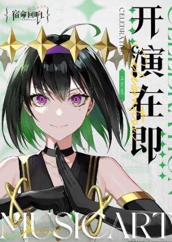 国外玩国内网络游戏