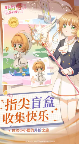 国外怎么玩国内游戏